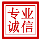 玉门管道清理